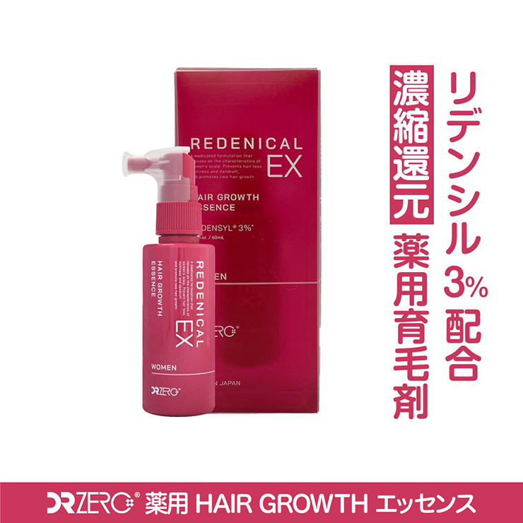 drzero リデンシル3% 濃縮還元薬用育毛剤 DRZERO 薬用HAIR&SCALPエッセンス