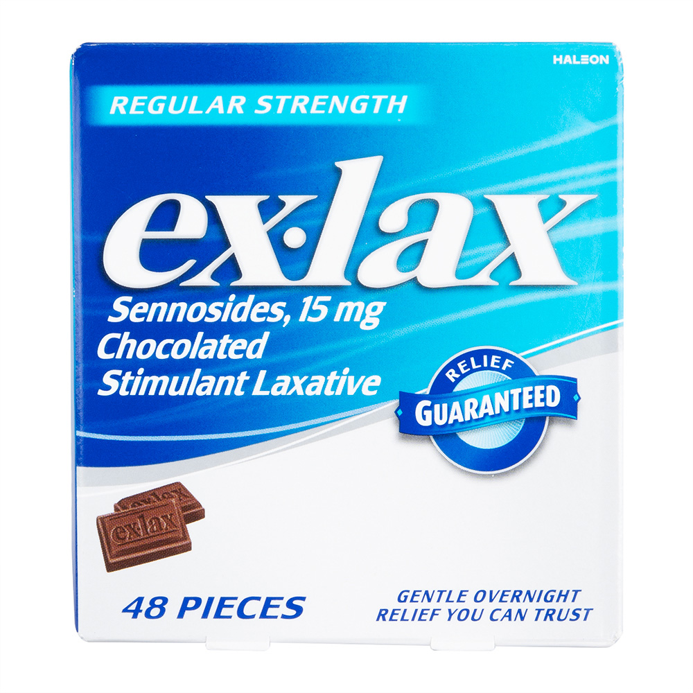 商品画像: エックスラックス15mg(チョコ味) 【1箱48錠】