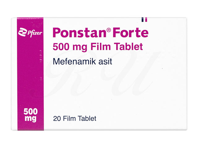 商品画像: ポンスタンフォルテ500mg 【1箱20錠】